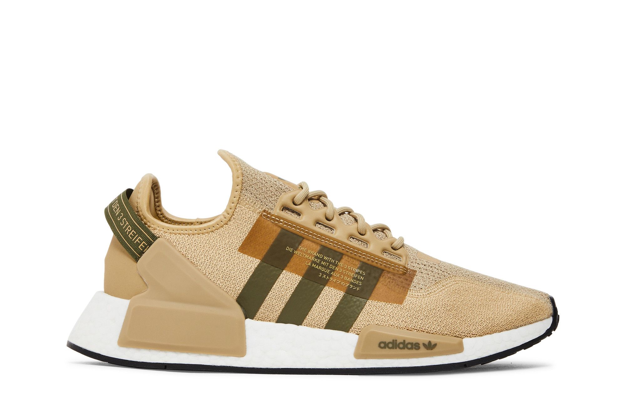 Buy NMD R1 V2 Beige Tone Focus Olive GY1395 GOAT