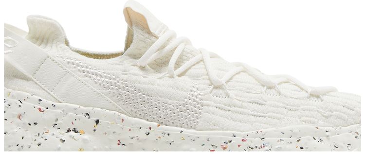 Nike Wmns Space Hippie 04 Sail