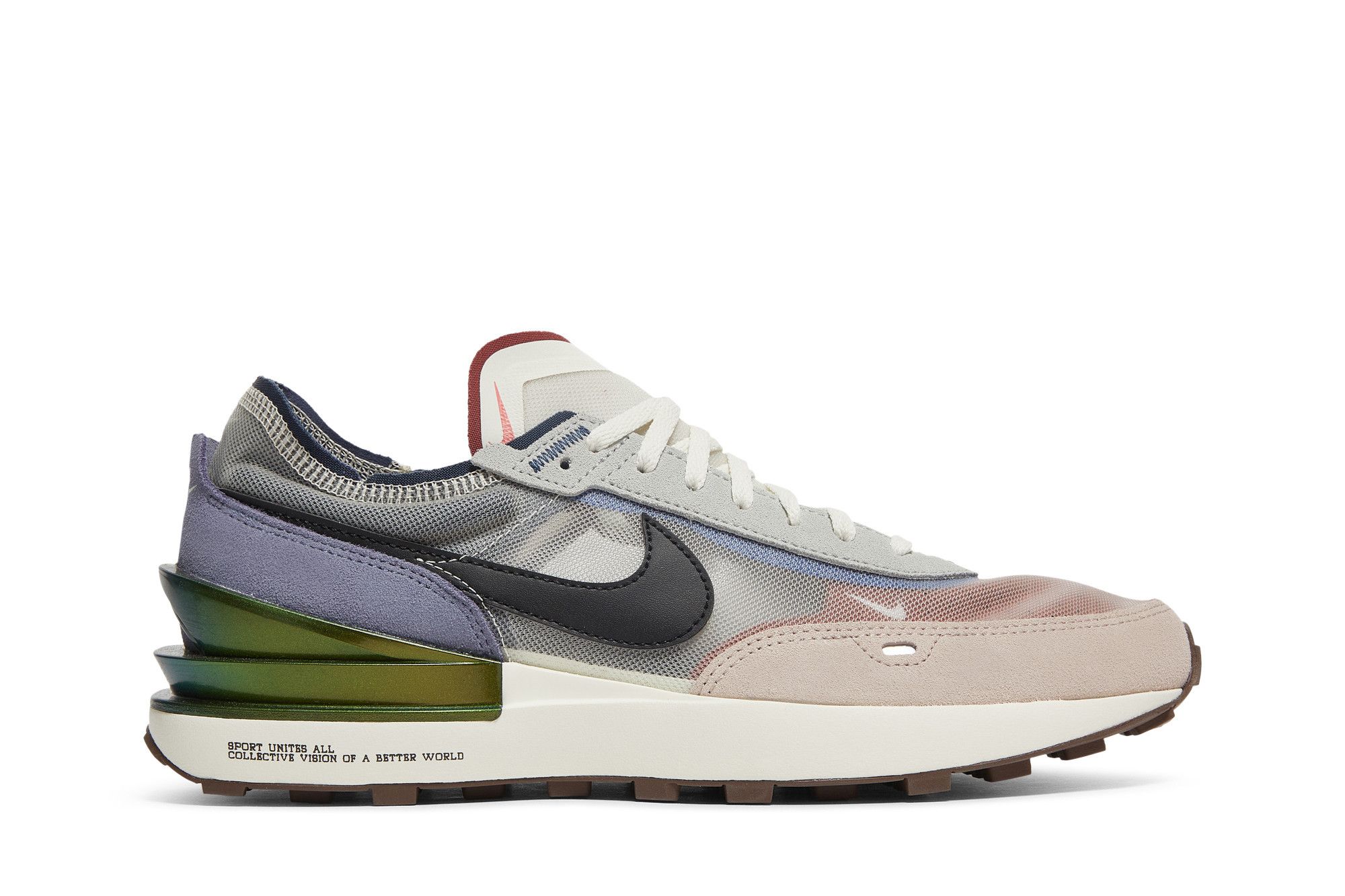 nike the great unity