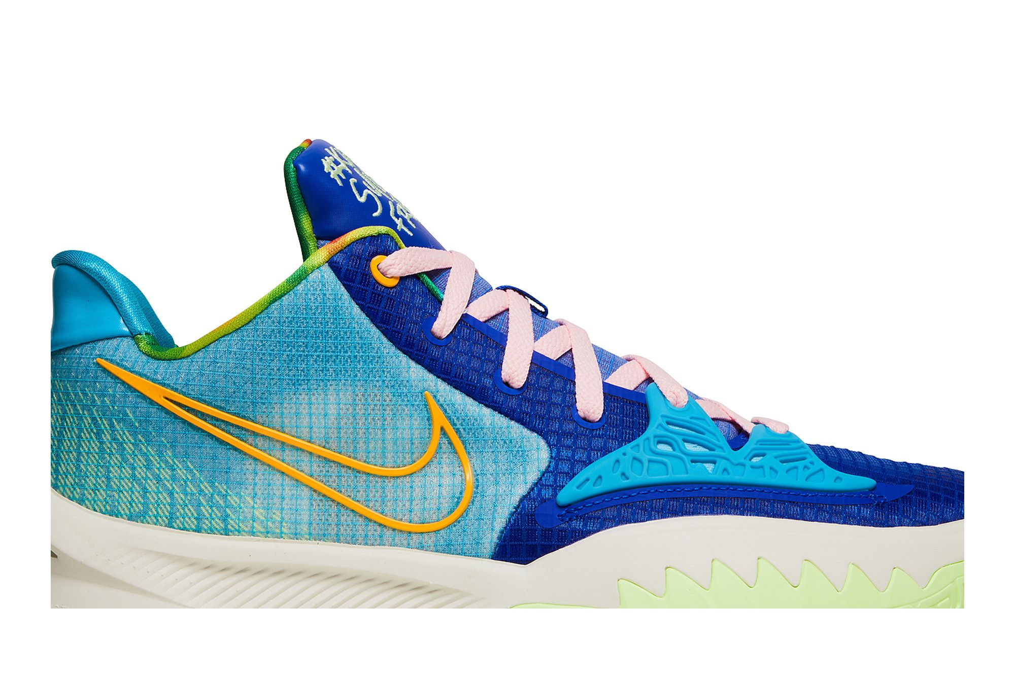 Buy Sue Bird x Kyrie Low 4 Dynasty CW3985 401 GOAT