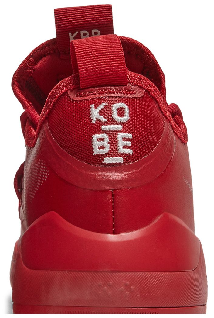 Kobe AD TB Gym Red