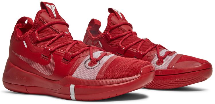 Kobe AD TB Gym Red