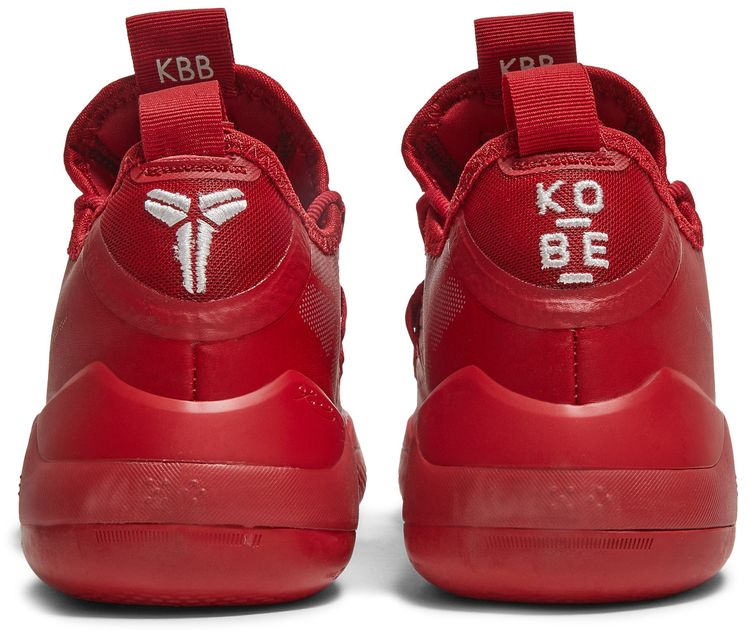 Kobe AD TB Gym Red