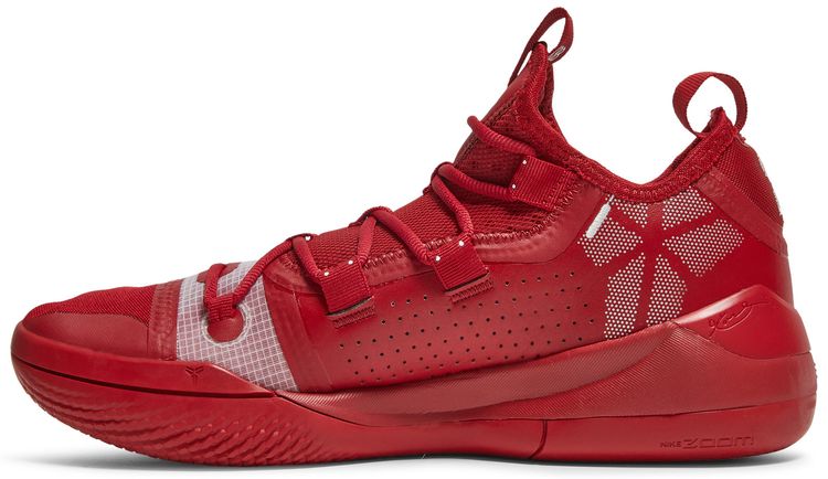 Kobe AD TB Gym Red
