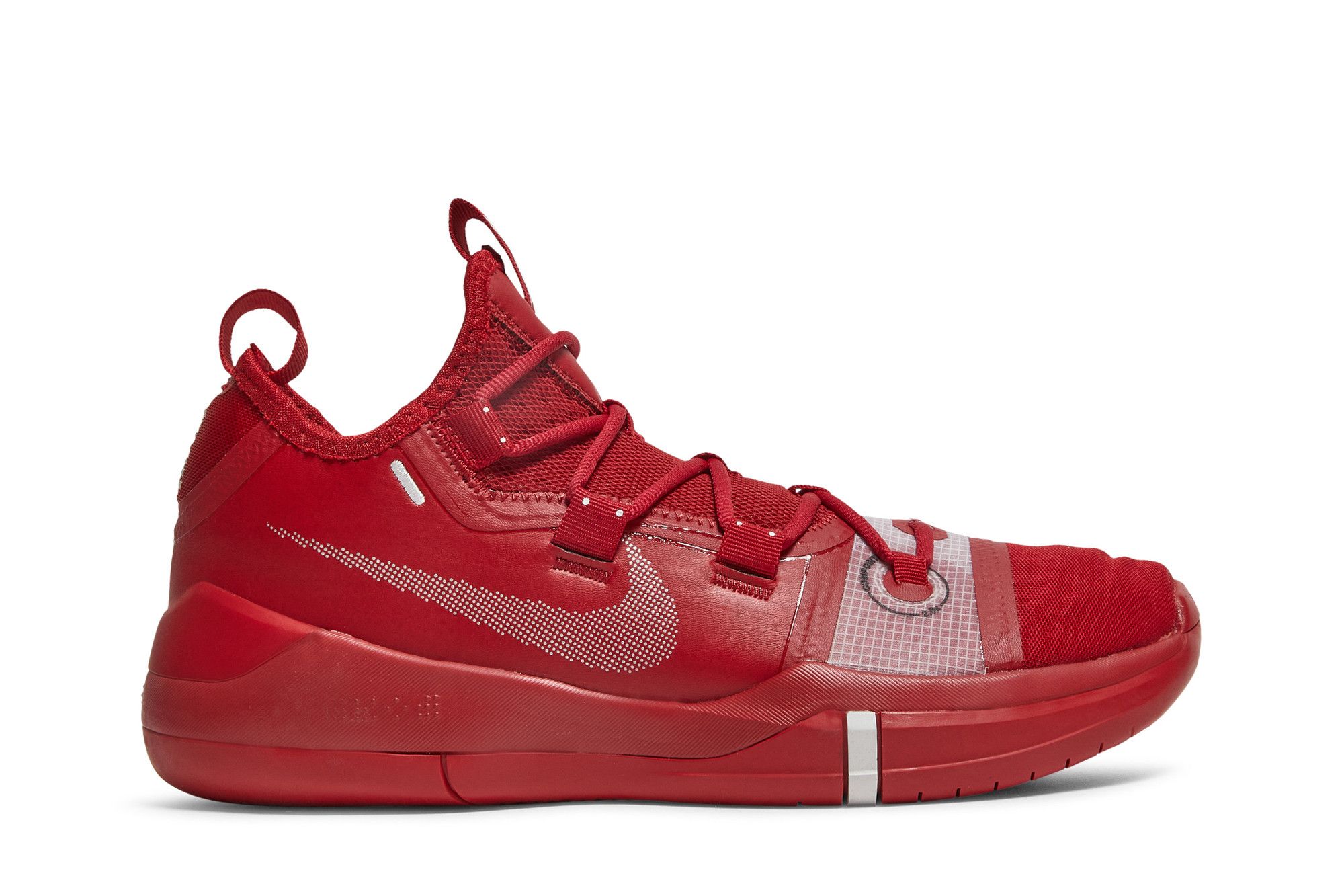 Buy Kobe A.D. TB Gym Red AT3874 600 GOAT UK
