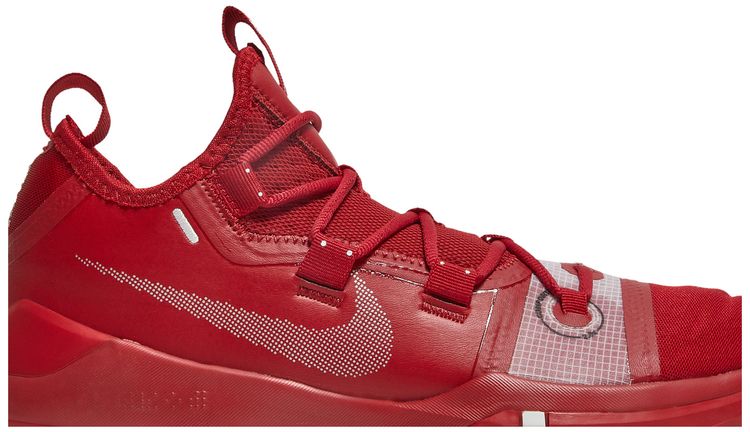 Kobe AD TB Gym Red