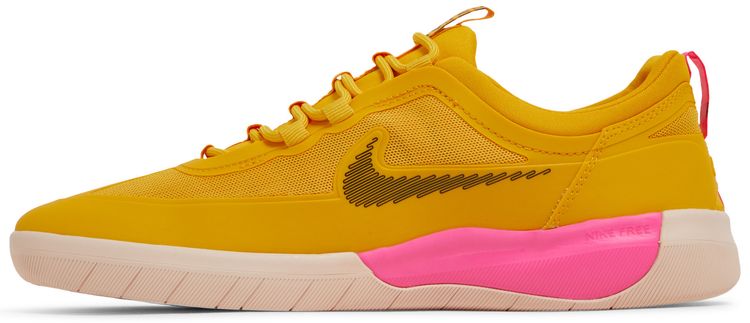Nike Nyjah Free 2 SB Pollen