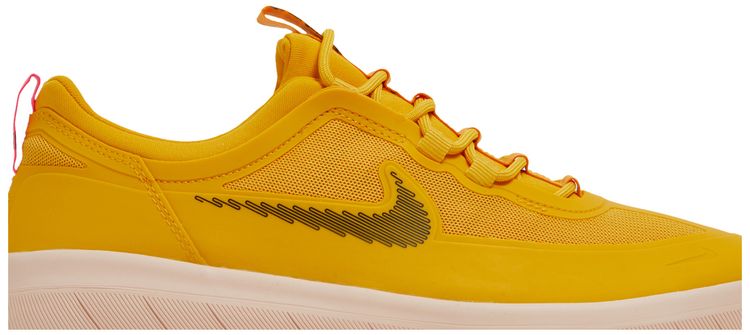 Nike Nyjah Free 2 SB Pollen