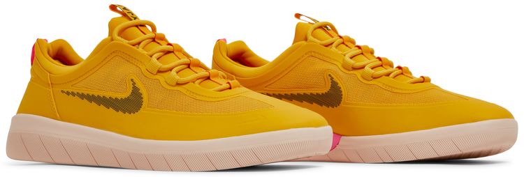 Nike Nyjah Free 2 SB Pollen