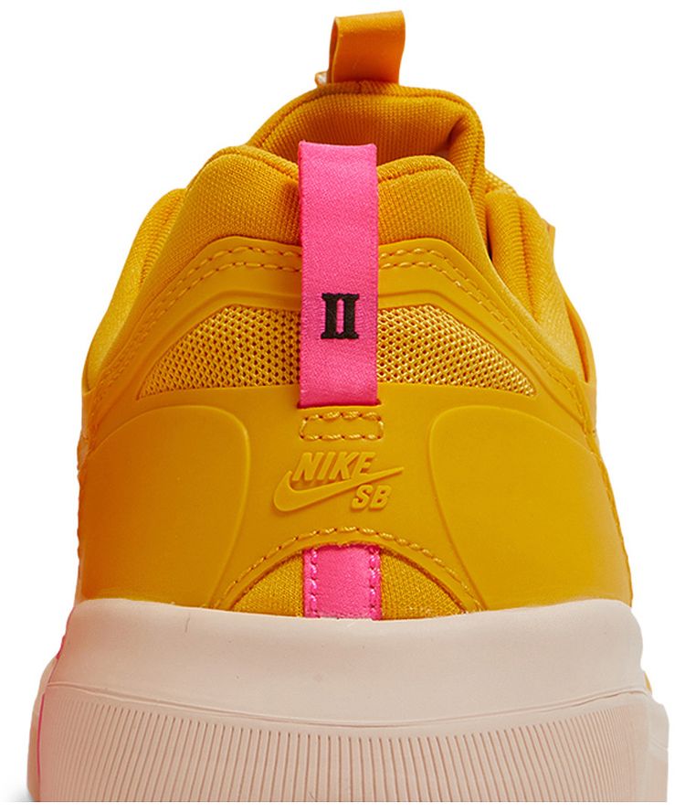 Nike Nyjah Free 2 SB Pollen