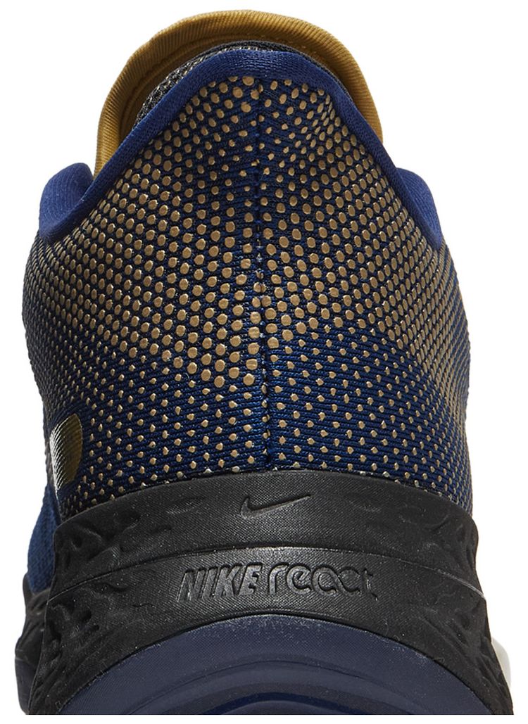 Nike Air Zoom BB NXT Blue Metallic Gold