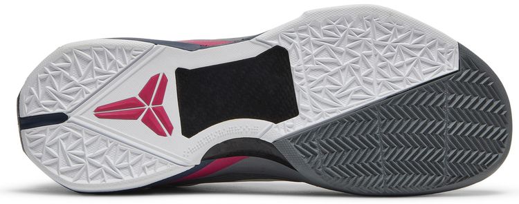 Nike Zoom Kobe 7 System Fireberry