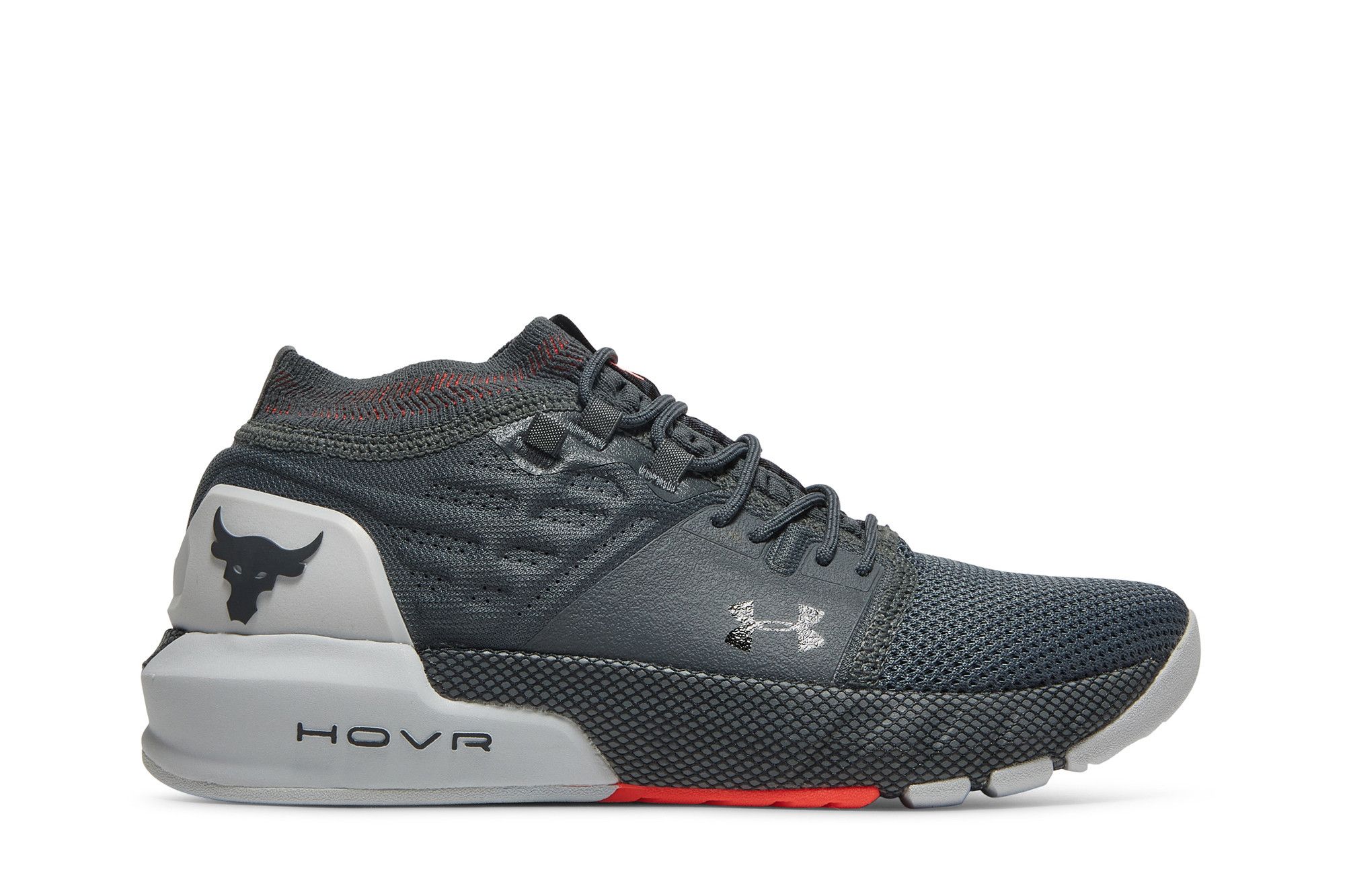 Project Rock 2 GS Grey