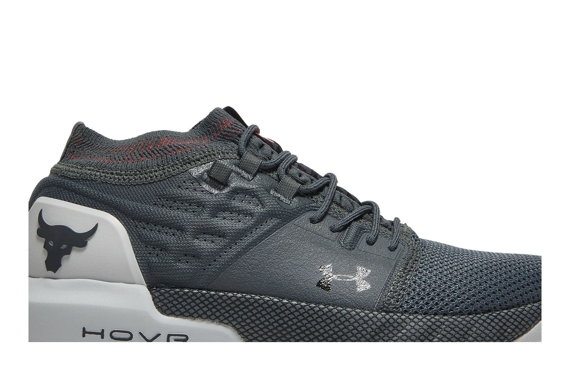Project rock 2s discount