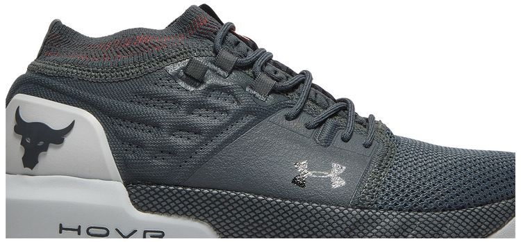 Under Armour Project Rock 2 GS Grey