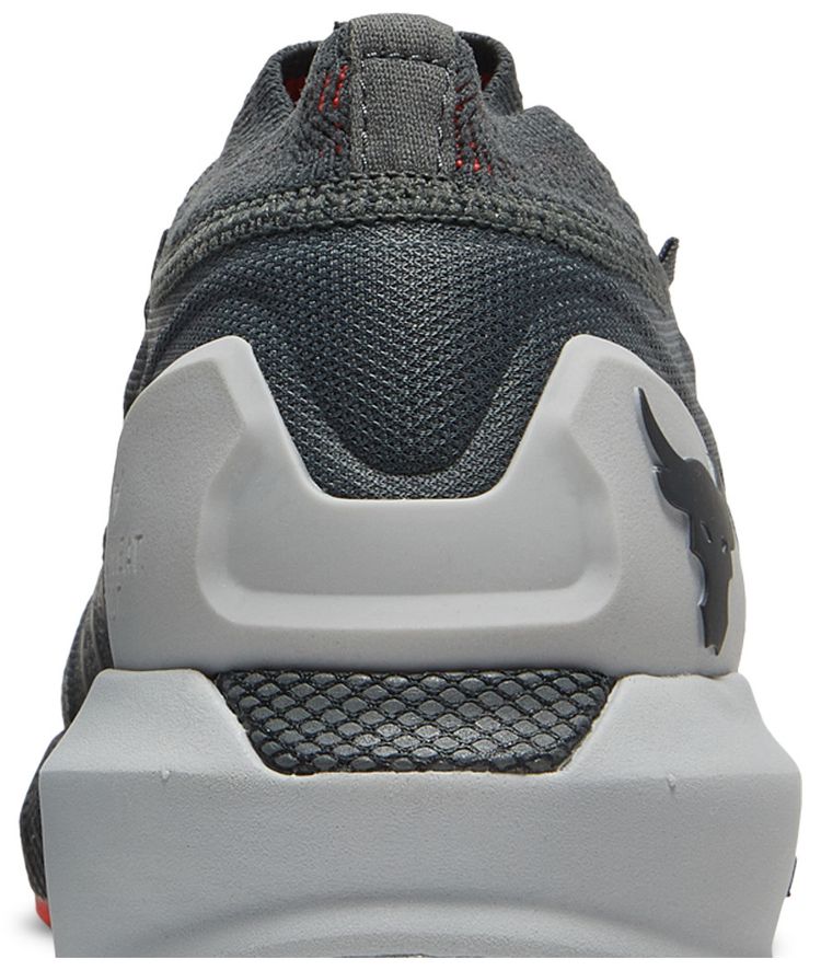 Under Armour Project Rock 2 GS Grey