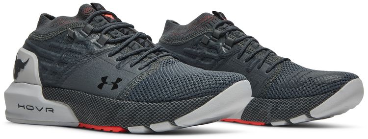 Under Armour Project Rock 2 GS Grey