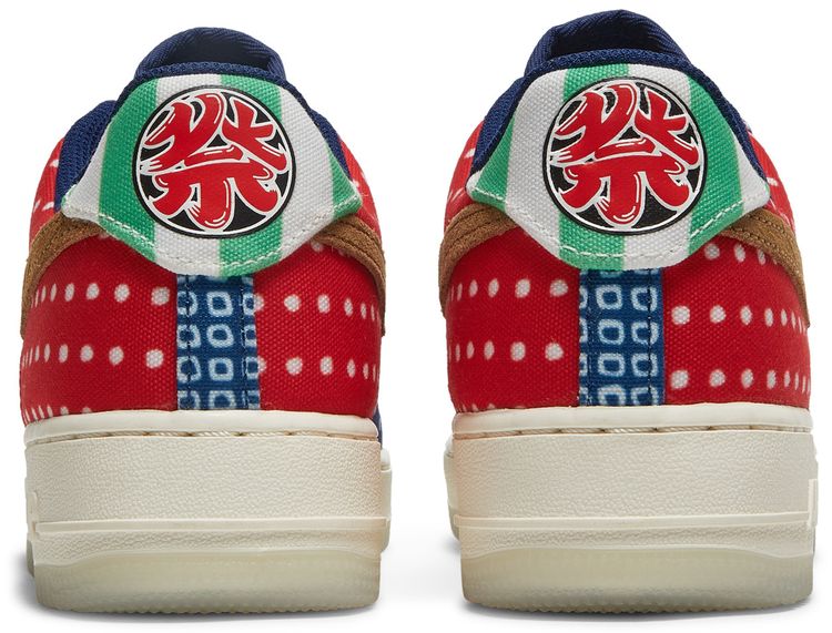 Nike Wmns Air Force 1 Low Matsuri