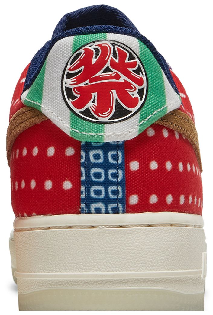 Nike Wmns Air Force 1 Low Matsuri