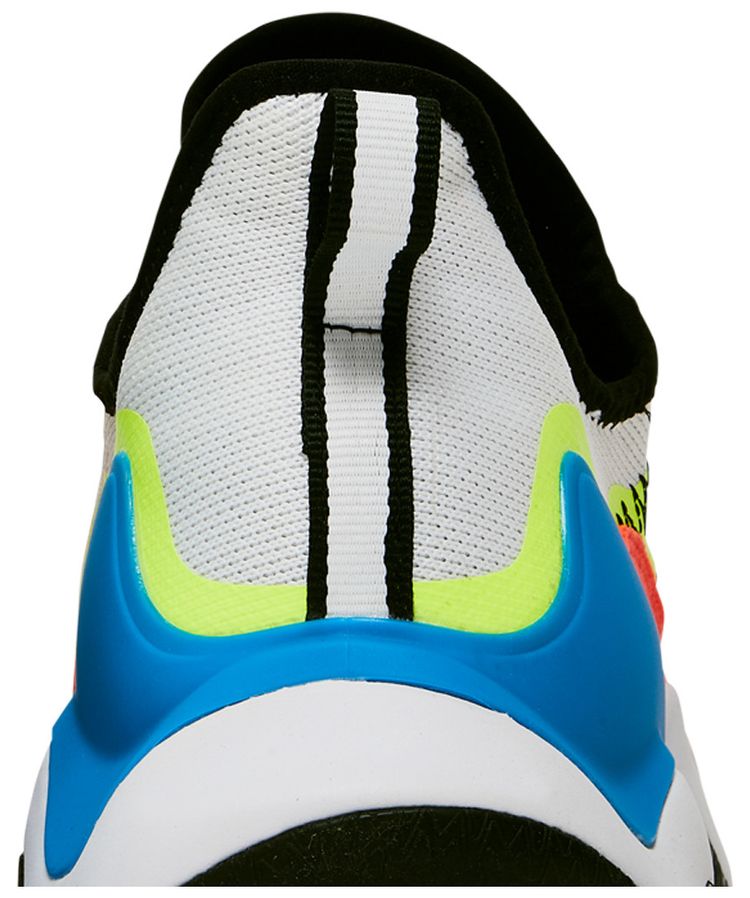 Adidas Impact FLX White Team Solar Yellow