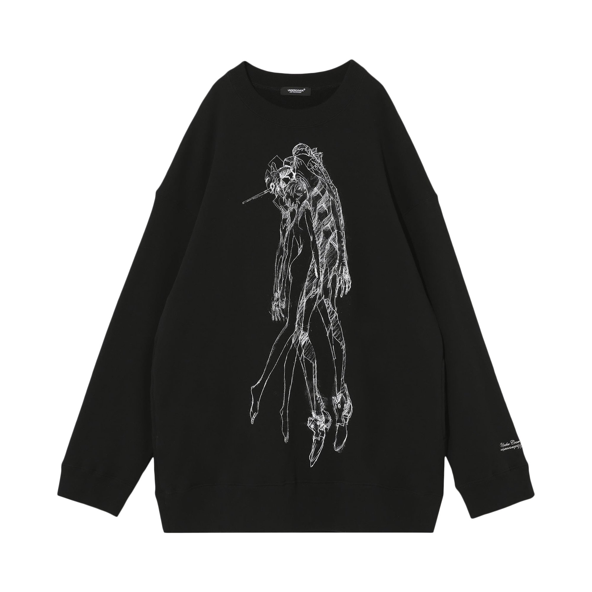 Undercover EVA Sweatshirt 'Black' | GOAT