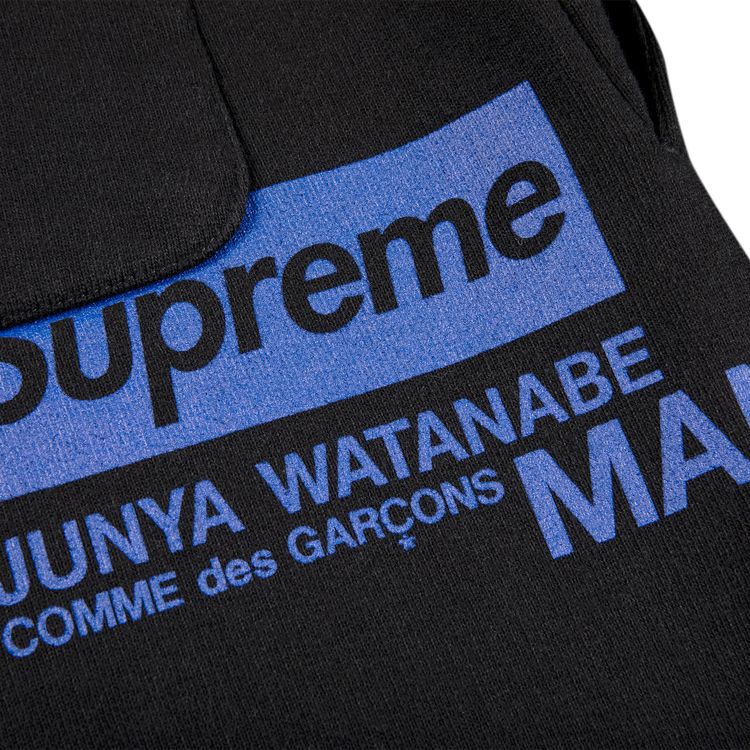 Supreme x Junya Watanabe x Comme des Garcons MAN Sweatpant Black