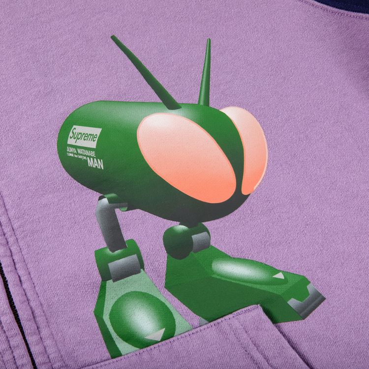 Supreme x Junya Watanabe x Comme des Garcons MAN Zip Up Hooded Sweatshirt Violet