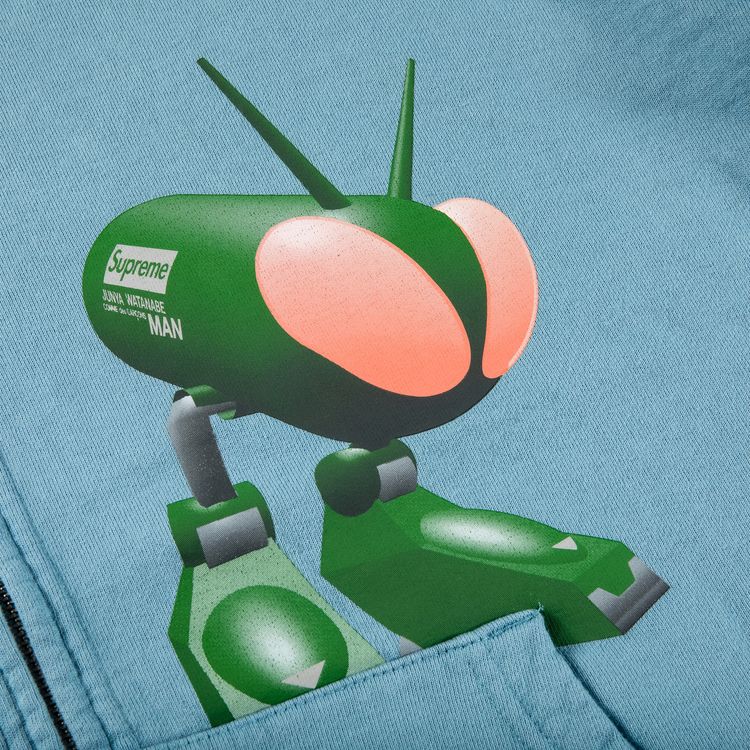 Supreme x Junya Watanabe x Comme des Garcons MAN Zip Up Hooded Sweatshirt Dusty Blue