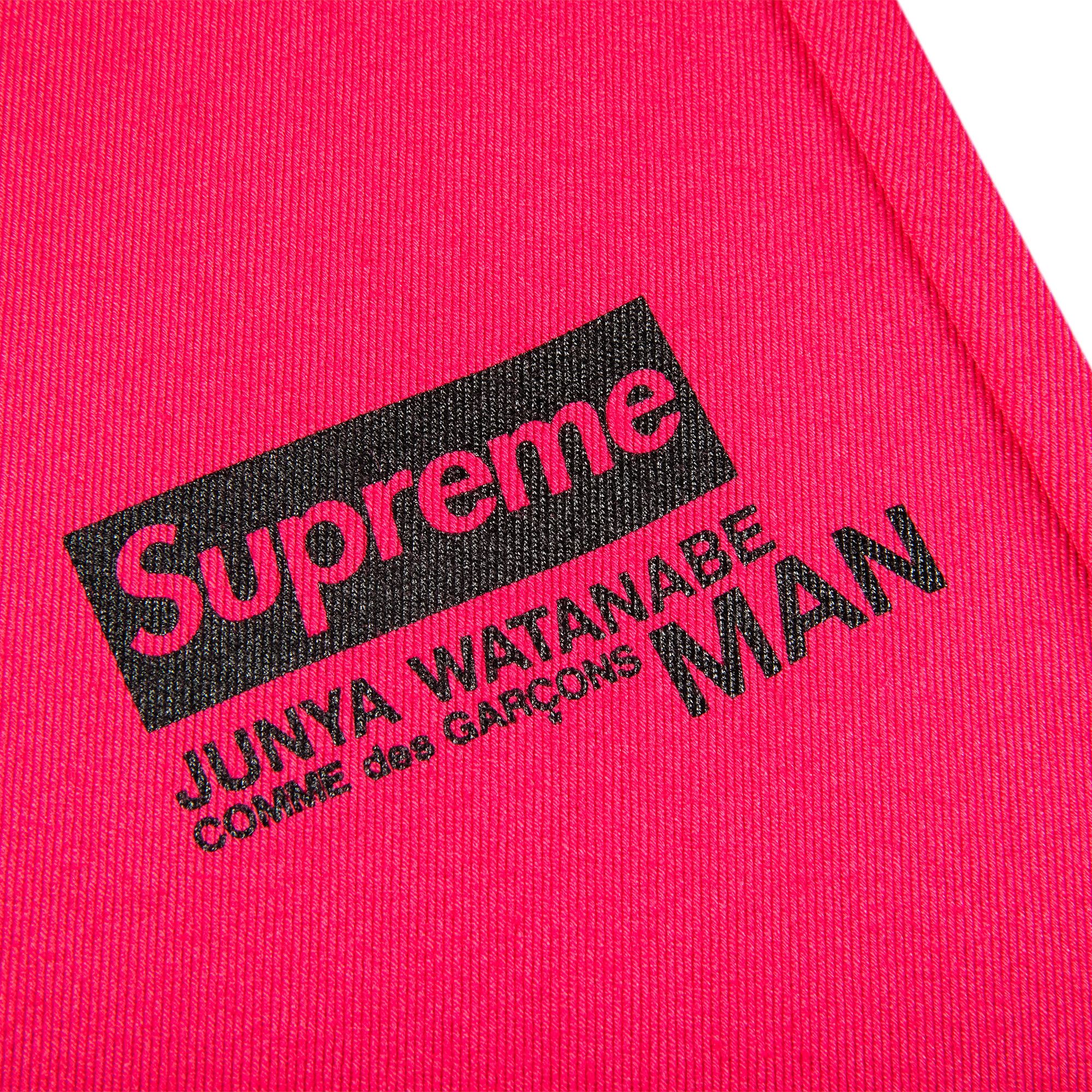 送料無料 百貨店 Buy Supreme Printed MAN Garçons des Comme x Watanabe Junya x 日本酒