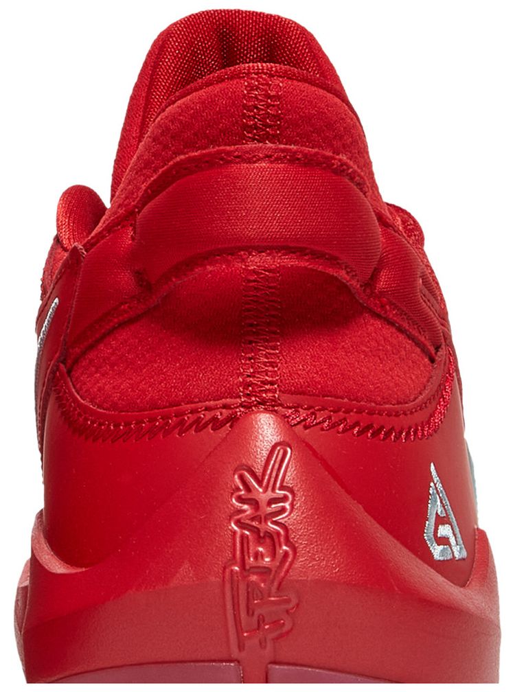 Nike Zoom Freak 2 GS Red Glacier Ice