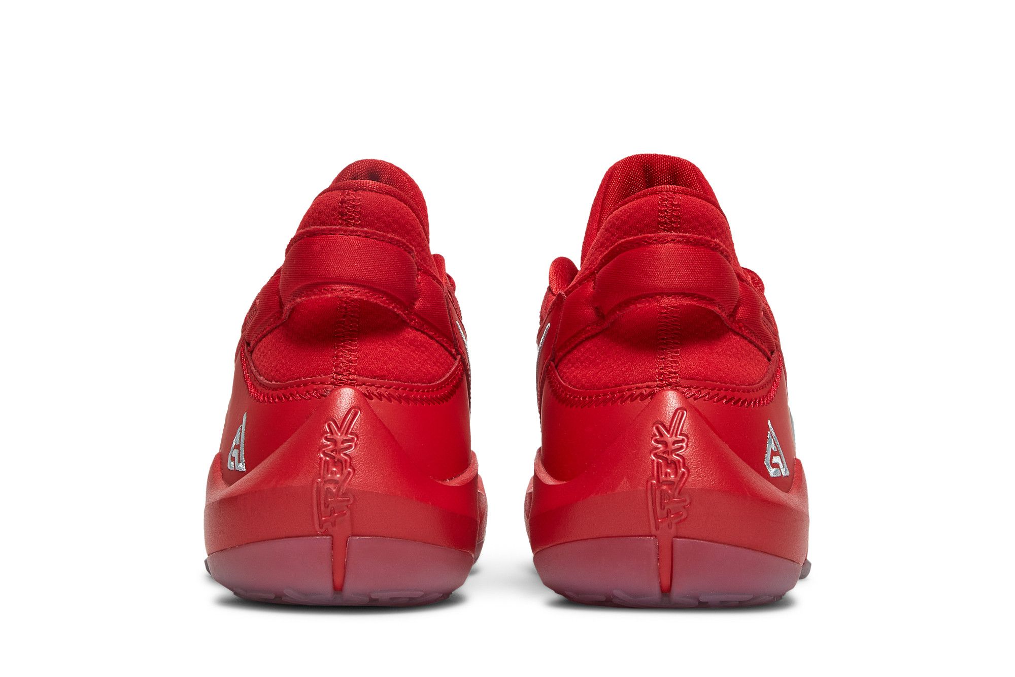 Nike SB Janoski+ Slip (Monarch/White) – CNCPTS