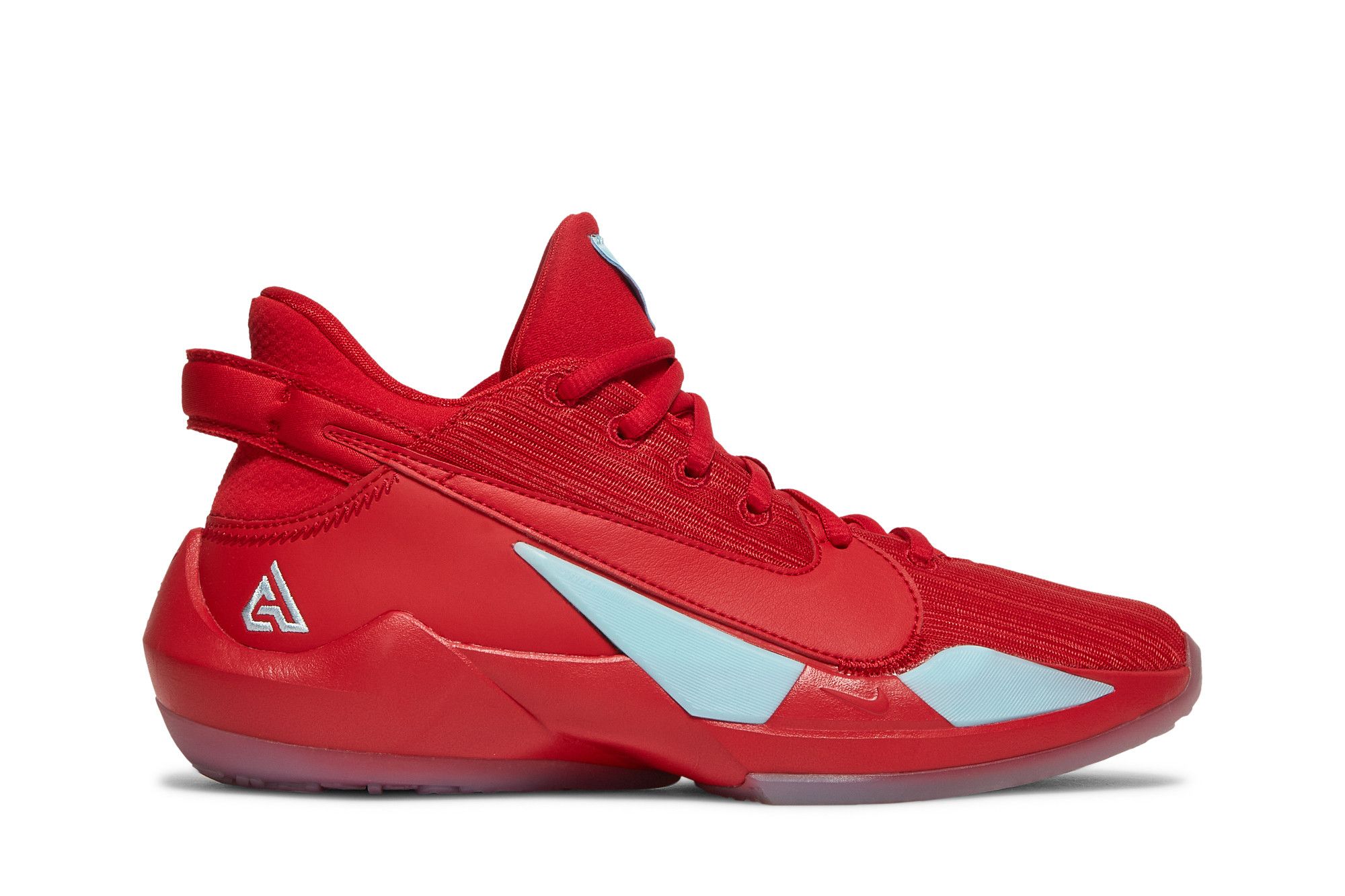Buy Zoom Freak 2 GS Red Glacier Ice CN8574 605 GOAT