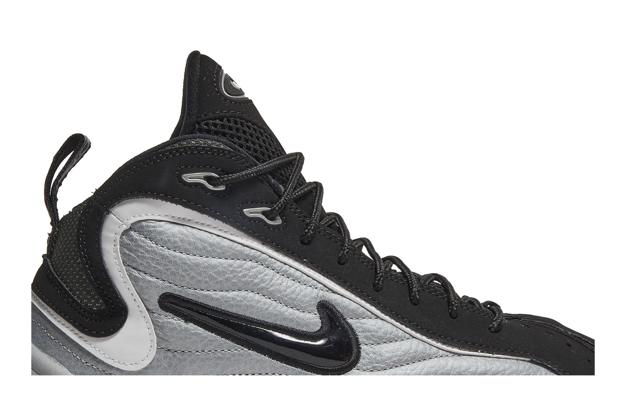Nike uptempo silver deals