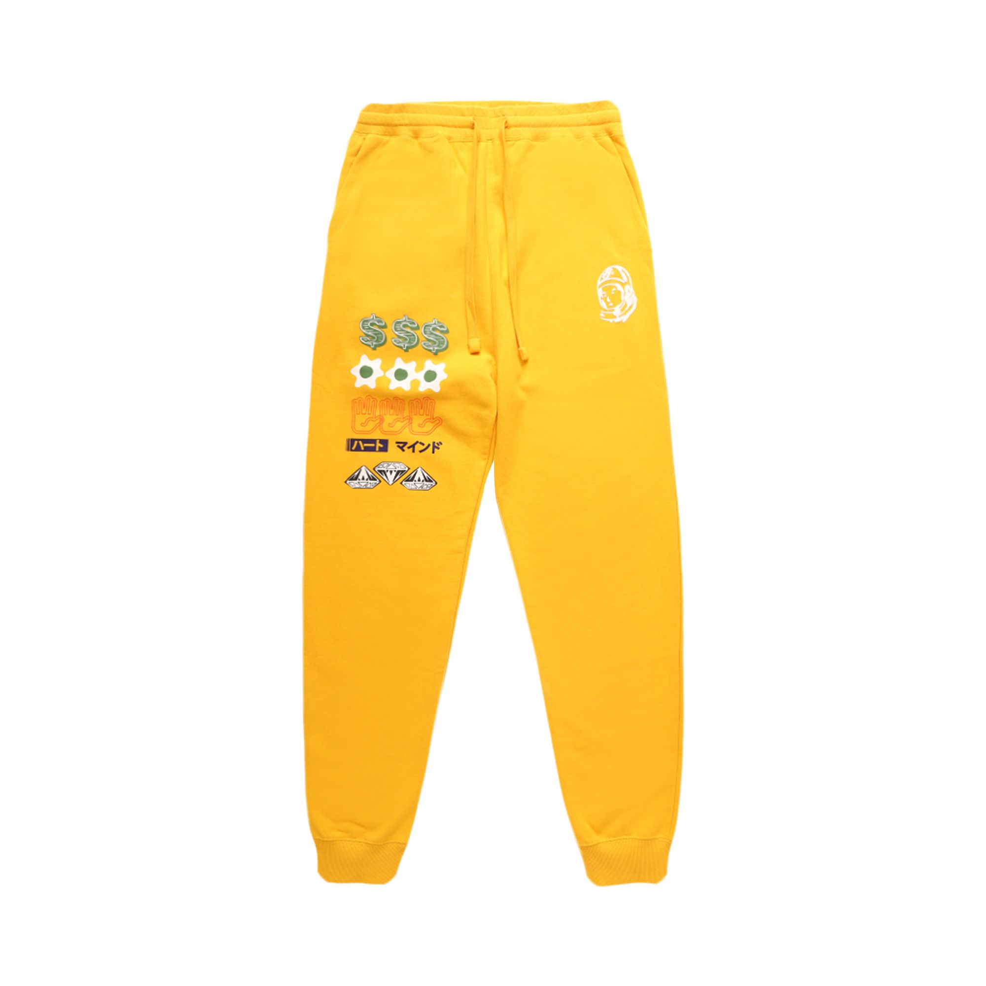 Billionaire boys club yellow sweatsuit clearance
