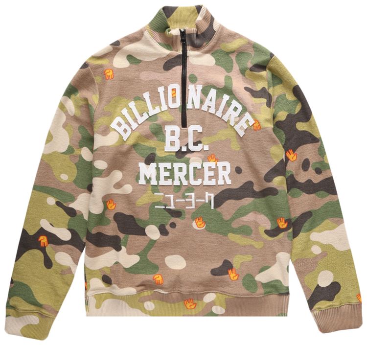 Billionaire Boys Club Lifeform Zip Pullover Fog