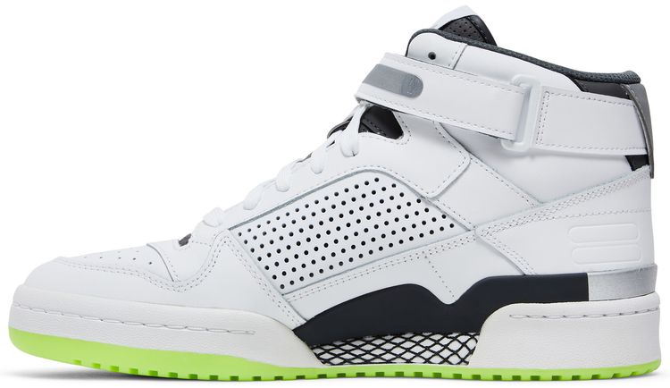 Xbox 360 x adidas Forum Mid 20th Anniversary