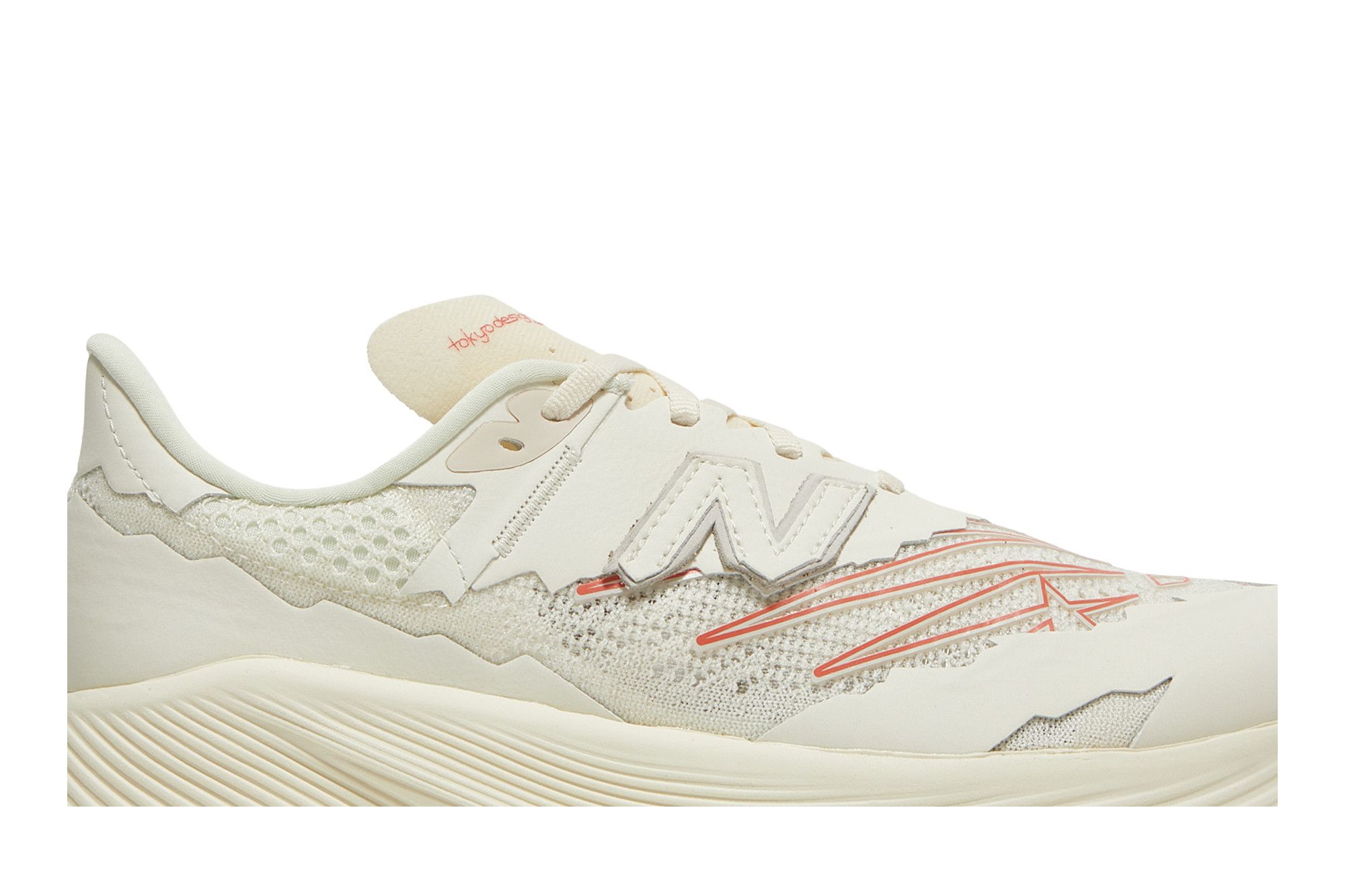 Buy Stone Island x Tokyo Design Studio x New Balance FuelCell RC