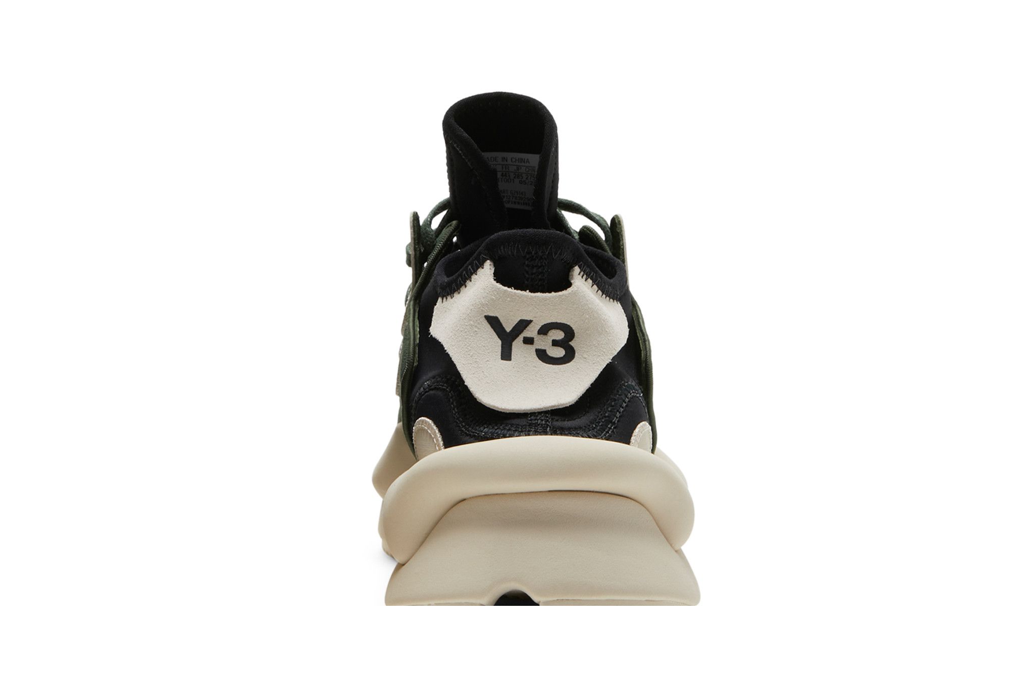 Buy Adidas Y-3 Kaiwa 'Shadow Green' - GZ9143 | GOAT