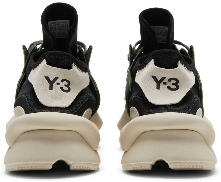 Adidas Y 3 Kaiwa Shadow Green