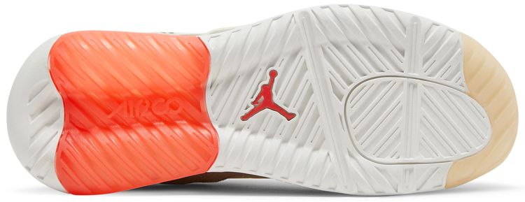 Air Jordan MA2 Rattan