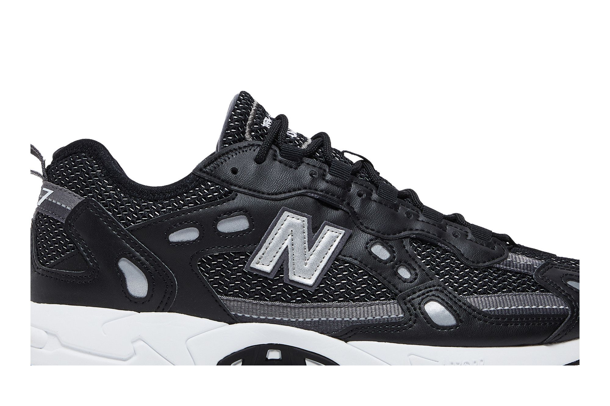 Buy New Balance 827 'Black Grey' - ML827AAG | GOAT
