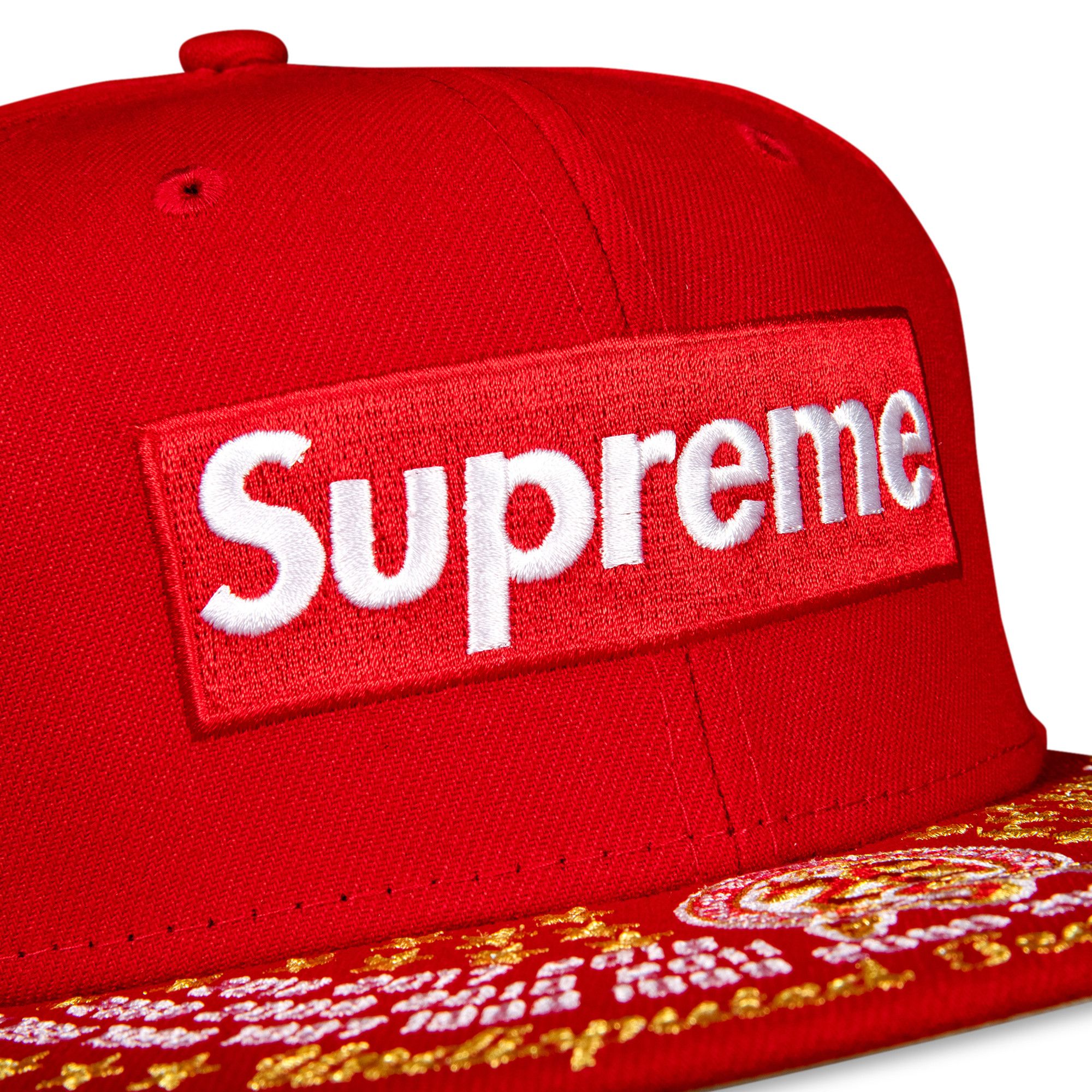 Size 7 1/8 Supreme Undisputed Box Logo New Era 'Red'