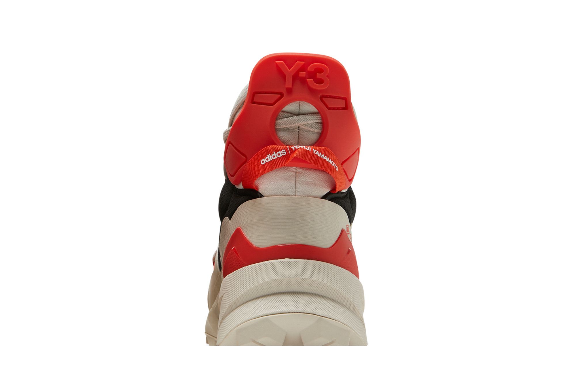 Buy Y-3 Terrex Swift R3 GTX 'Bliss Bold Orange' - GZ9166 | GOAT