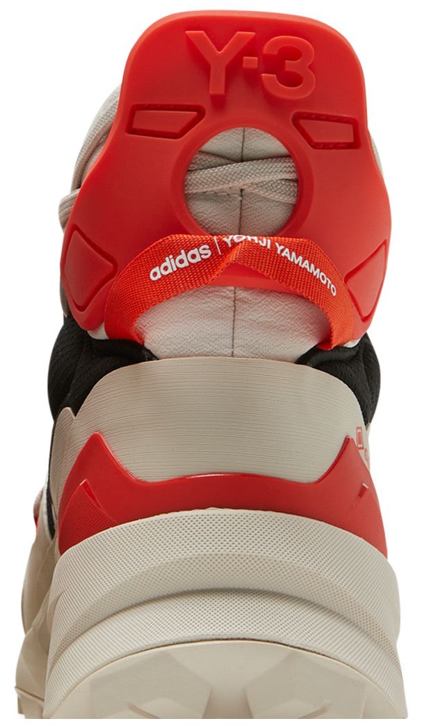 Adidas Y 3 Terrex Swift R3 GTX Bliss Bold Orange