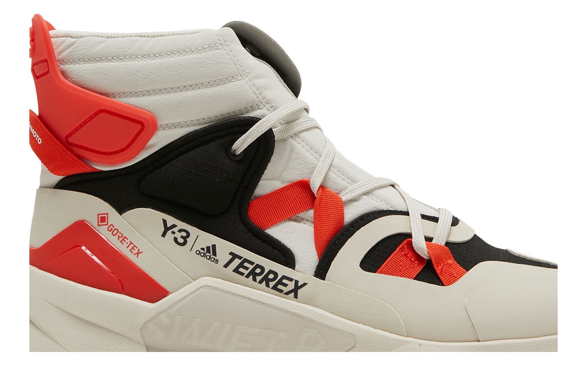 Adidas terrex swift orange clearance