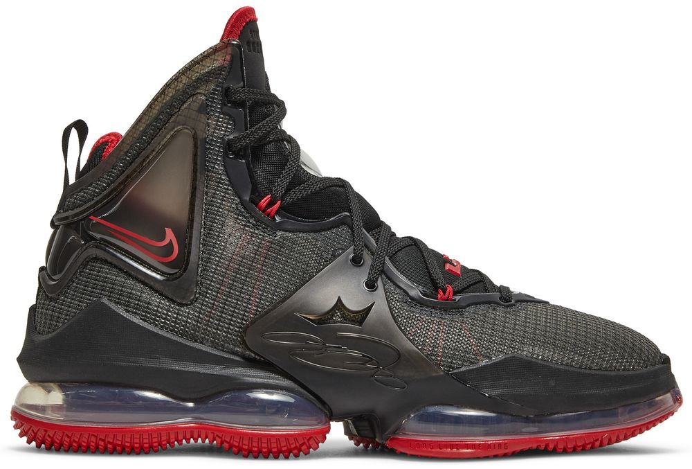 buy lebron 19