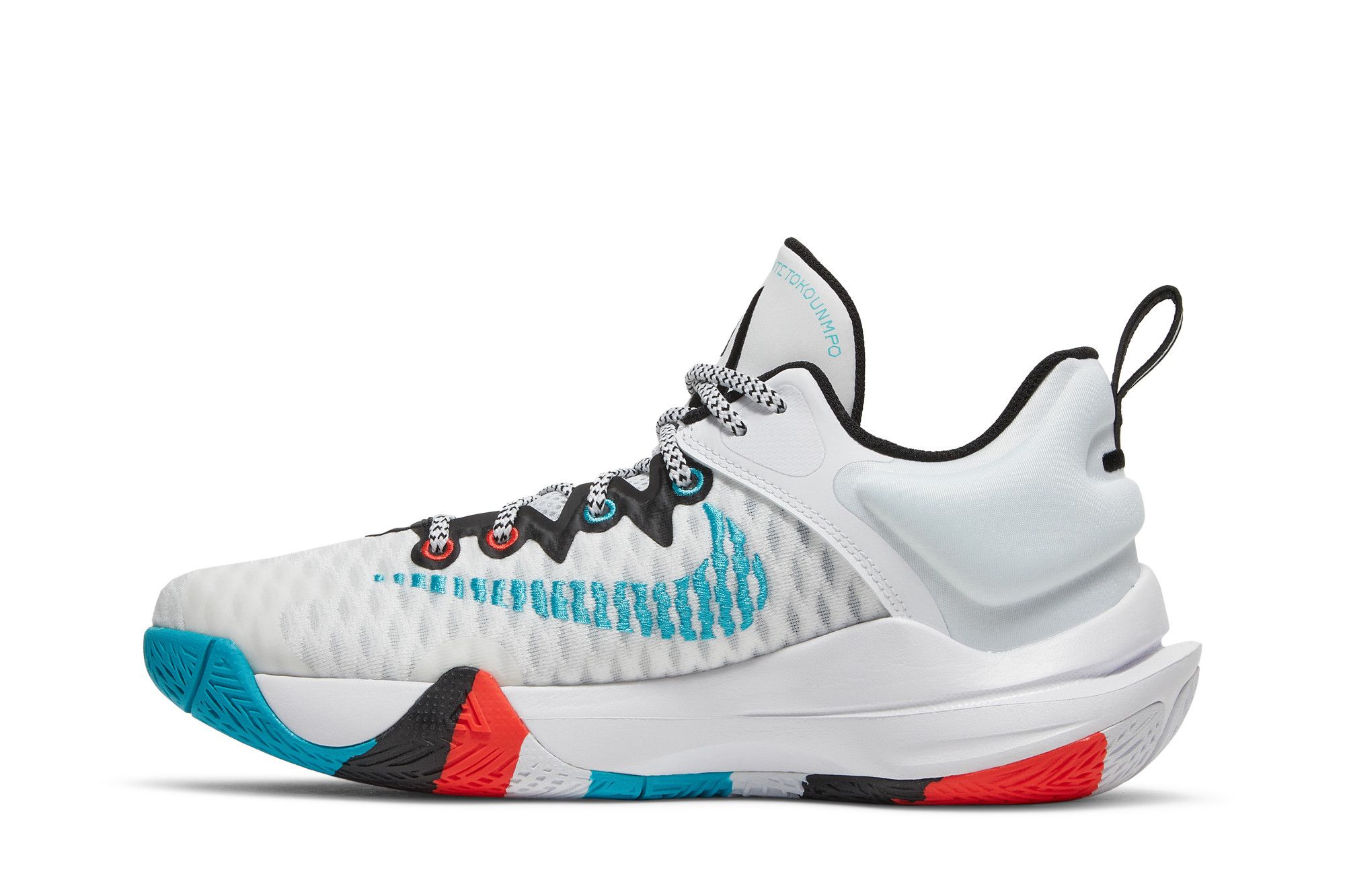 Buy Nike Giannis Immortality EP 'Force Field' - DH4528 100 Buy Nike Giannis Immortality EP 'Force Field' - DH4528 100