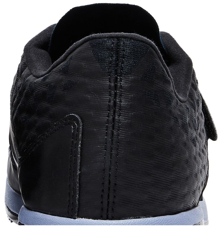 Nike High Jump Elite Black Indigo Fog Speckled