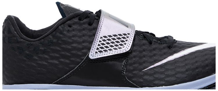 Nike High Jump Elite Black Indigo Fog Speckled