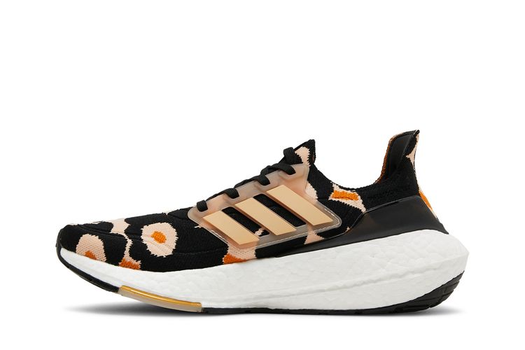 Buy Marimekko x Wmns UltraBoost 21 